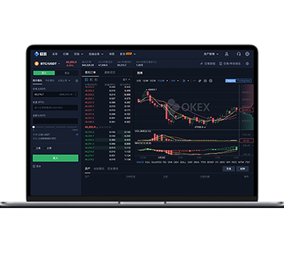 π币app下载指南：官方正版下载入口与安装教程解析交易所APP界面预览 - 简洁直观的数字货币交易界面